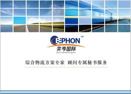 哥伦比亚咖啡豆供应链解析 贸易经纪与代理的关键角色与市场动态